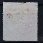 Preußen, MiNr. 23, gestempelt