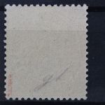 Norddeutscher Postbezirk, MiNr. 20, postfrisch