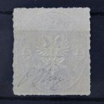 Lübeck, MiNr. 12 A, postfrisch