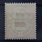 Helgoland, MiNr. 18, postfrisch