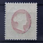 Helgoland, MiNr. 14, postfrisch