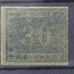 Preußen, MiNr. 21, postfrisch