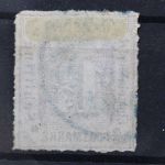 Hamburg, MiNr. 20, gestempelt