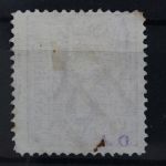 Hamburg, MiNr. 17, gestempelt