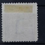 Hamburg, MiNr. 11, gestempelt