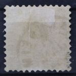 Baden, MiNr. 25, gestempelt, BPP Signatur