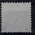 Baden, MiNr. 14 b, gestempelt, BPP Signatur