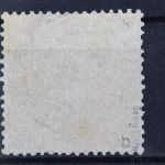 Baden, MiNr. 11 b, gestempelt, Altsignatur