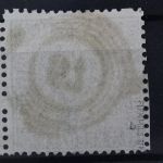 Baden, MiNr. 10 b, gestempelt, BPP Signatur