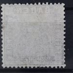 Baden, MiNr. 9, gestempelt