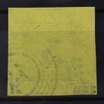 Baden, MiNr. 2 b, gestempelt, BPP Signatur