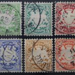 Bayern, MiNr. 37-42, gestempelt