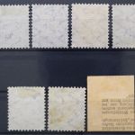 Bayern, MiNr. 47-53, gestempelt