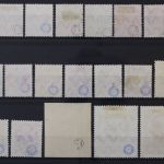 Bayern, MiNr. 94-109 II A, gestempelt, geprüft Infla