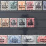 Bayern, MiNr. 136-151, gestempelt, geprüft Infla