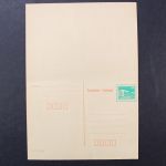 DDR, MiNr. P 89 + P 90, ungebraucht