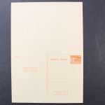 DDR, MiNr. P 88 II, ungebraucht