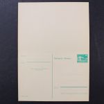 DDR, MiNr. P 85, ungebraucht