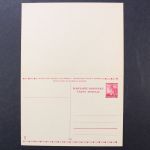 Böhmen & Mähren, MiNr. P 12, ungebraucht