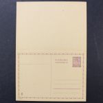 Böhmen & Mähren, MiNr. P 11, ungebraucht