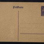 DR Dienst, MiNr. DP 5, ungebraucht