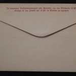 Deutsches Reich, MiNr. K 1, ungebraucht