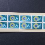 DDR SMHD, MiNr. 4 a, postfrisch