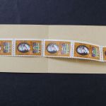 DDR SMHD, MiNr. 2 a, postfrisch