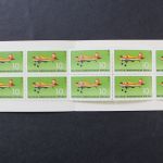 DDR SMHD, MiNr. 1 e, postfrisch