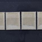 Niederlande, MiNr. 253-256 A, Falz