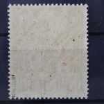 Berlin, MiNr. 33, postfrisch, BPP Signatur