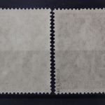 Berlin, MiNr. 40 + 41, postfrisch, BPP Signatur