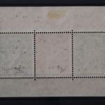 Berlin, MiNr. Block 1, ungebraucht