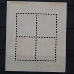 Schweiz, MiNr. Block 1, Falz