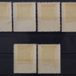 Österreich, MiNr. 591-596, Falz