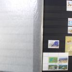 Russland 1992-2009, gestempelte Sammlung