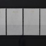 Berlin, MiNr. 556-559 zentrisch Berlin 41, gestempelt