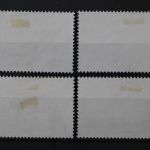 Berlin, MiNr. 544-547 zentrisch Berlin 41, gestempelt