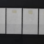 Berlin, MiNr. 524-527 zentrisch Berlin 41, gestempelt