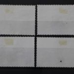 Berlin, MiNr. 488-491 zentrisch Berlin 41, gestempelt