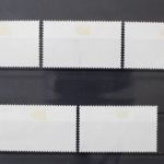 Berlin, MiNr. 483-487 zentrisch Berlin 41, gestempelt