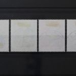 Berlin, MiNr. 468-471 zentrisch Berlin 41, gestempelt