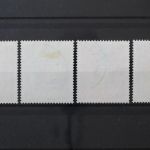 Berlin, MiNr. 412-415 zentrisch Berlin 41, gestempelt