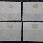 Berlin, MiNr. 316-319 zentrisch Berlin 11, gestempelt