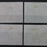 Berlin, MiNr. 250-253 Berlin 421, gestempelt