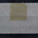 Österreich, MiNr. 555 A, Falz