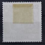 Österreich, MiNr. 587, Falz