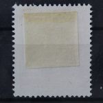 Österreich, MiNr. 616, Falz