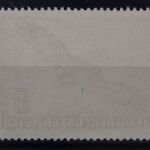 Österreich, MiNr. 986, postfrisch