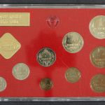 Sowjetunion, Kursmünzensatz, 1975, Unzirkuliert / Unc